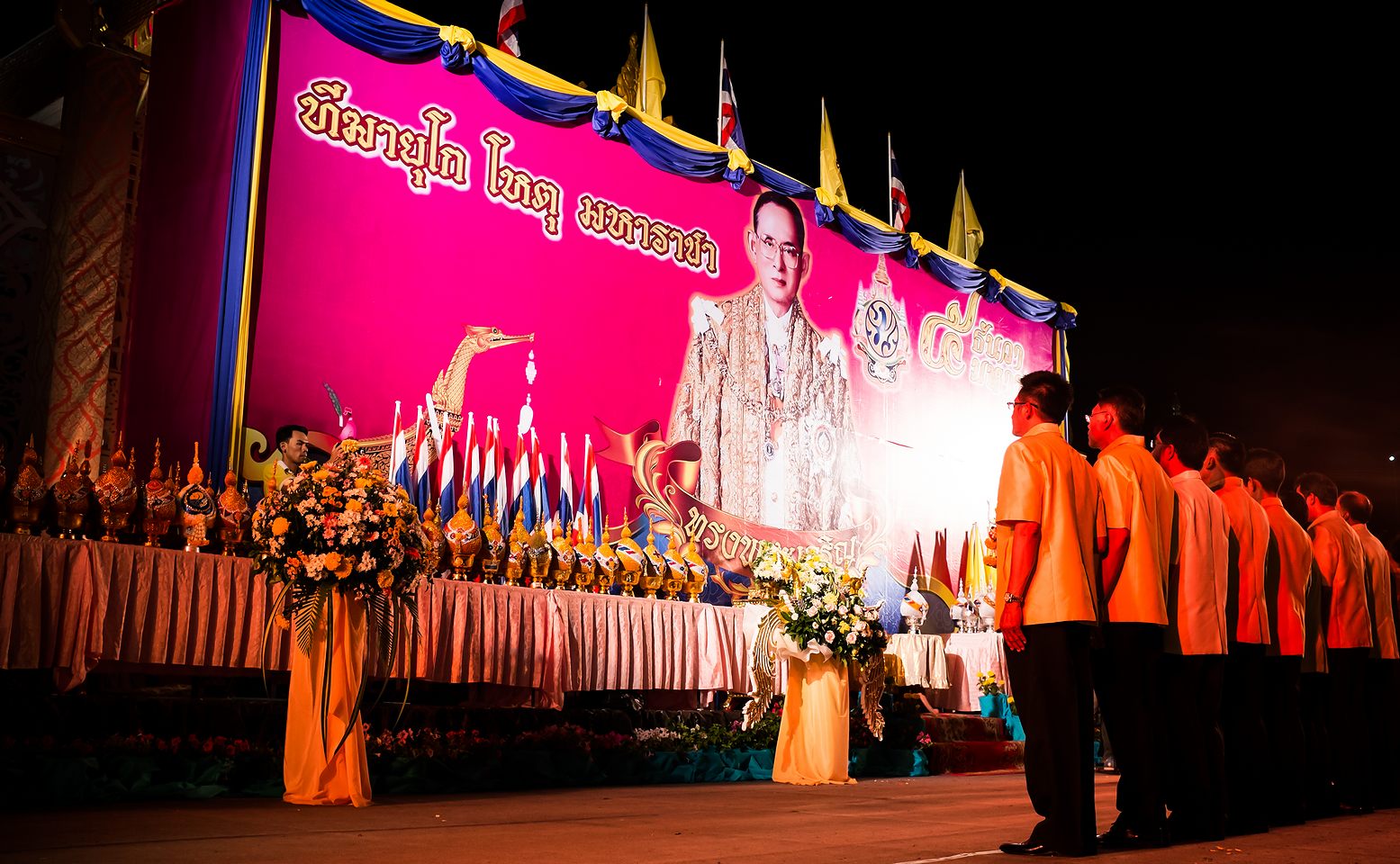 Thung Sri Muang 2015 - urodziny króla Tajlandii - Zdjęcie 3 z 26